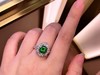 1.35ct 7.32g 祖母绿戒指吊坠 商品缩略图6