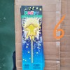 五角星型烟花蜡烛  10个*30把/箱 商品缩略图0