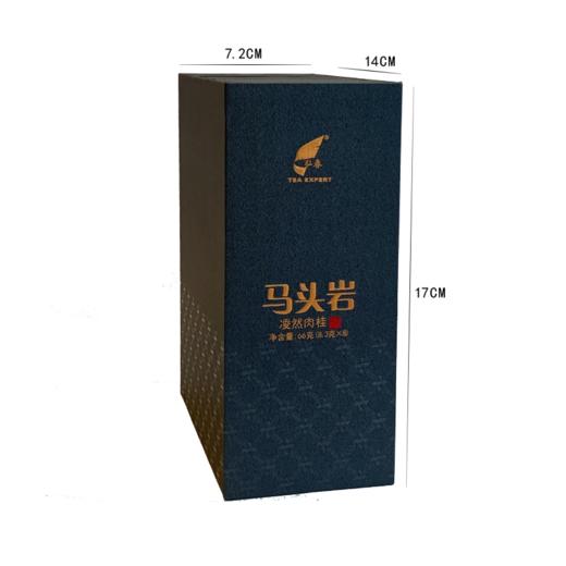 弘春茗茶马头岩肉桂黑金礼盒款 商品图6