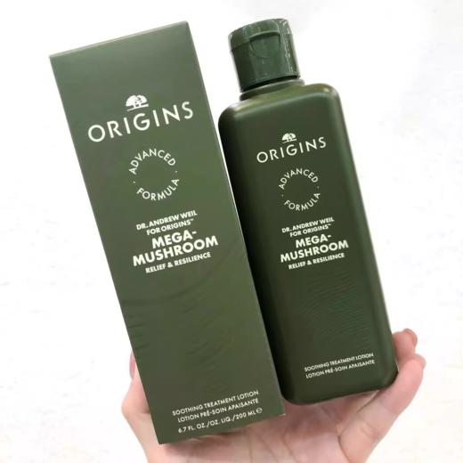 新版！origins悦木之源 韦博士灵芝焕能精华水补水保湿菌菇水200ml 商品图0