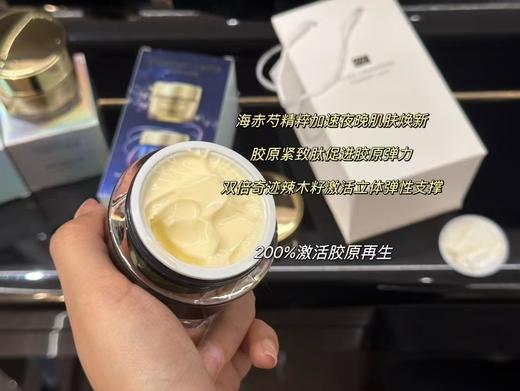 Ya诗兰黛蓝魅美版日霜＋晚霜 商品图8