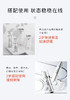 依兰妮益肤舒缓精华液修护维稳抗老化护肤品 商品缩略图7