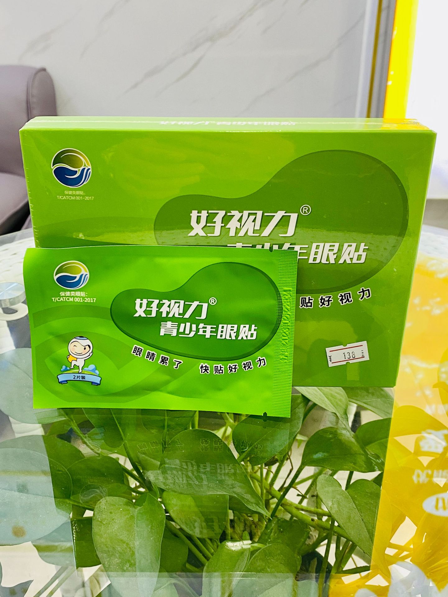 i22VifOtztSBuvrBbg2deXSZvl4IbwYMbnsq