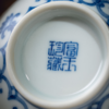 富玉窑  景德镇手工仿古韵味青花玲珑葵口主人品茗杯 商品缩略图3
