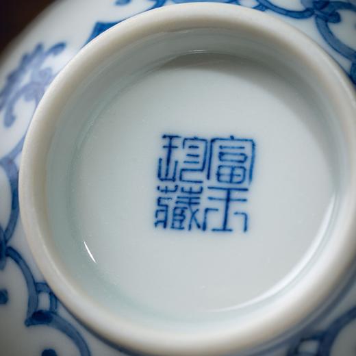 富玉窑  景德镇手工仿古韵味青花玲珑葵口主人品茗杯 商品图3