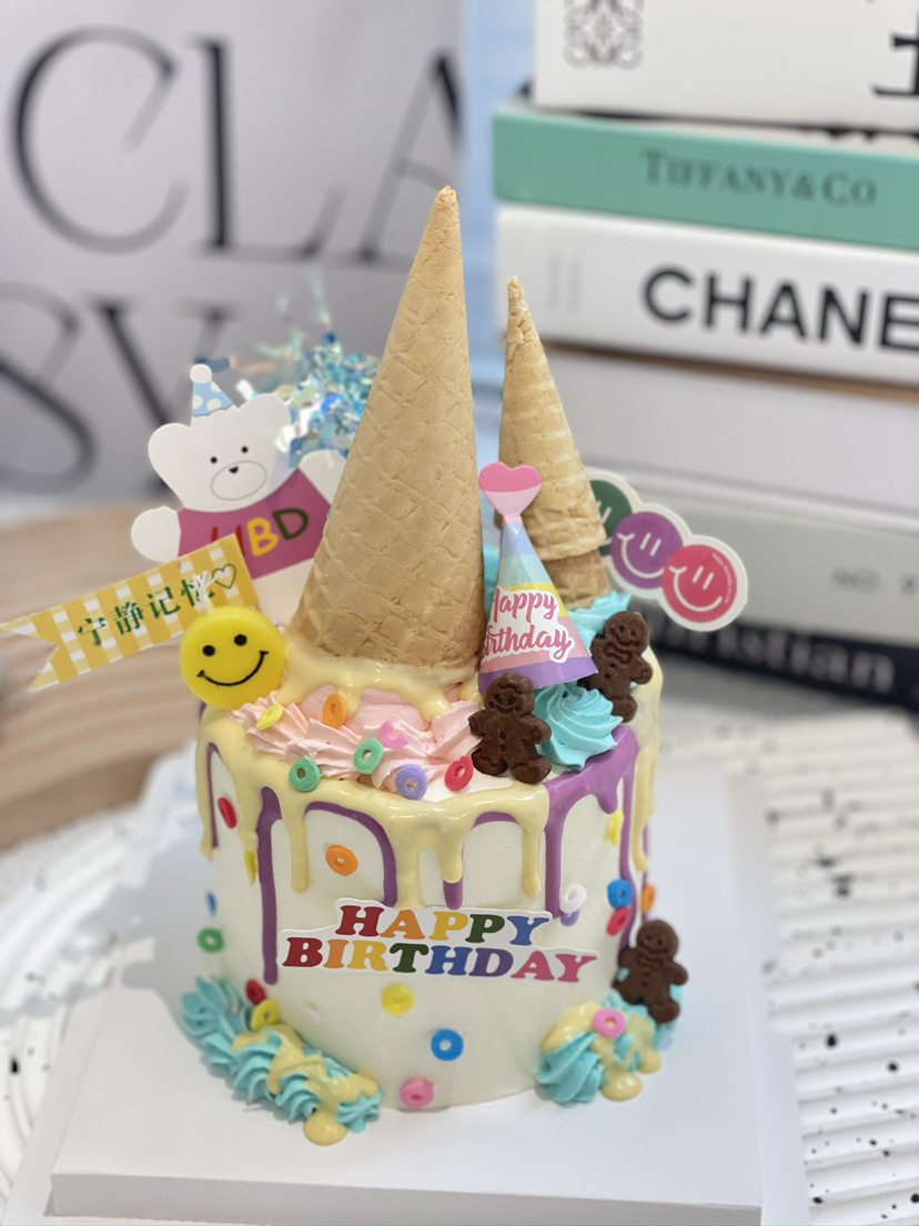 四寸甜筒奶油蛋糕 下单前请仔细阅读商品详情