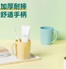 CY茶花多丽漱口杯450ml    260004 商品缩略图0