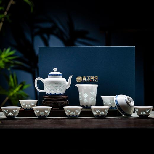 富玉景德镇玲珑手绘听雨功夫茶具套组礼盒包装 商品图4