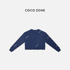 COCO ZONE 100棉设计感字母圆领长袖卫衣 CC2C1674 商品缩略图1