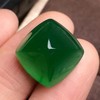 19.37ct 祖母绿裸石 商品缩略图0