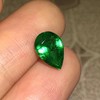 1.9ct 祖母绿裸石 商品缩略图3