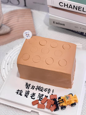恶搞搬砖奶油蛋糕 下单前请仔细阅读商品详情
