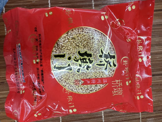 桥墩门 蛋黄 肉松 小月饼150克/500g下单留言，要什么口味 商品图11