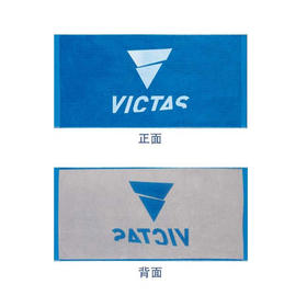 VICTAS 大号运动毛巾 国球汇