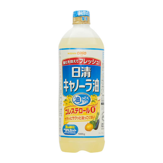 日本原装进口日清菜籽油芥花籽食用植物油低芥酸油1000g 商品图5