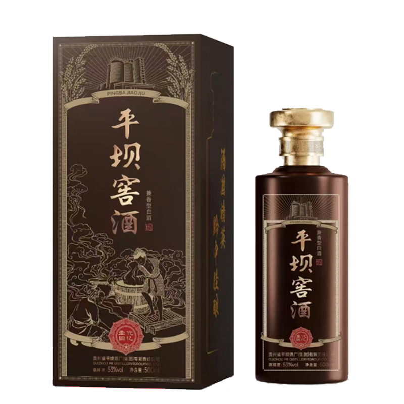 平坝窖酒  53度兼香型白酒 500ml/瓶