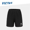 VICTAS 乒乓球短裤  透气速干 国球汇 商品缩略图0