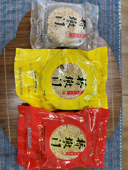 桥墩门 蛋黄 肉松 小月饼150克/500g下单留言，要什么口味 商品图13
