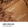 Soacai天然可可粉 120g 商品缩略图1