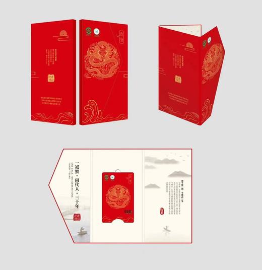 赤澄.中秋阳澄湖大闸蟹礼卡 【中秋礼】 商品图2