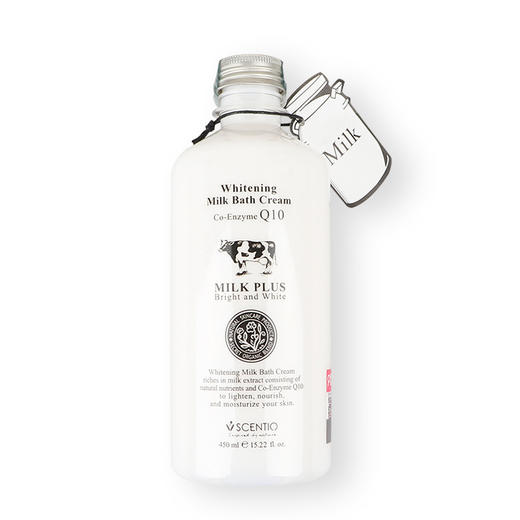  泰国美丽蓓菲森缇澳Q10牛奶沐浴露滋养顺滑亮肤 商品图1