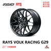 （NEW）RAYS VOLK RACING G29 单片锻造轮圈 商品缩略图0