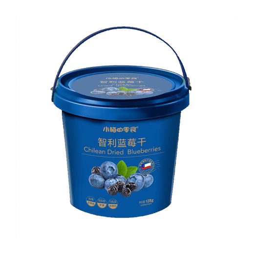 小梅的零食智利蓝莓干128g 商品图0