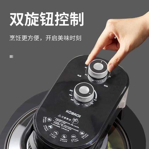 【康巴赫】电烤炉（空气炸锅） KBH-DKZ0101 商品图2