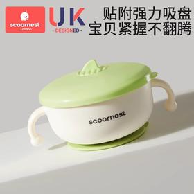 科巢宝宝辅食碗保温碗婴儿专用吸管勺儿童防烫全套餐具吸盘316L