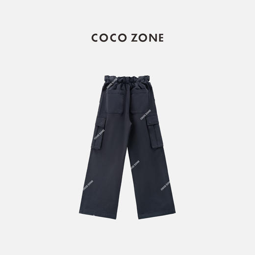 COCO ZONE 时尚设计感束腰牛仔裤百搭直筒阔腿裤CC1C1842 商品图1