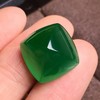 19.37ct 祖母绿裸石 商品缩略图3