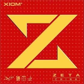 XIOM骄猛 捷踏 ZETA 中国版 79-002 粘性 乒乓球胶皮  国球汇