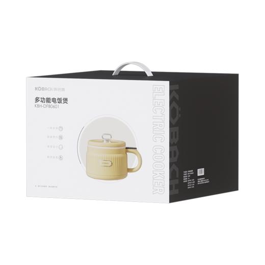 【康巴赫】多功能电饭煲 KBH-DFB0601 商品图6