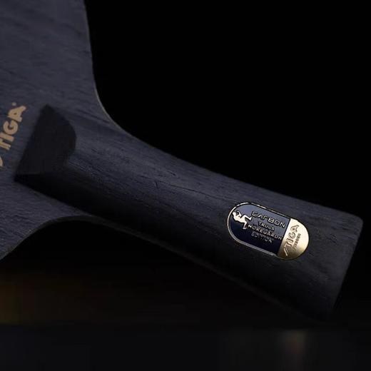 STIGA 斯帝卡 莫雷高德碳素 圆形乒乓球底板 国球汇 商品图1