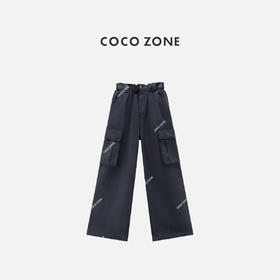 COCO ZONE 时尚设计感束腰牛仔裤百搭直筒阔腿裤CC1C1842