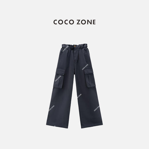 COCO ZONE 时尚设计感束腰牛仔裤百搭直筒阔腿裤CC1C1842 商品图0