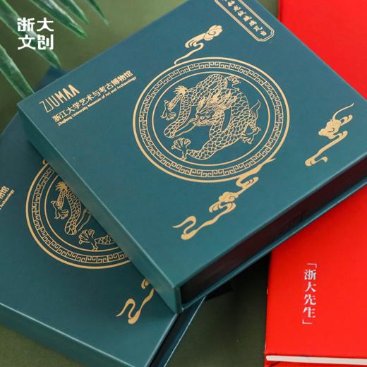 【浙大文创】浙大艺博造物之美龙纹吉祥手绳 商品图2