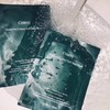  泰国CIBIO'2深海鱼子嫩肤急救CB面膜补水保湿收毛孔 商品缩略图2