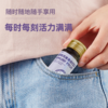 【秒杀】蓝精灵果蔬汁饮（50ml*8瓶）*3 商品缩略图3