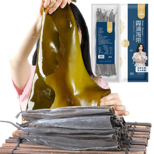 1斤泡发8-10斤千鲜霞浦都海带头干霞浦原产地海带根干货味道鲜美 商品图3