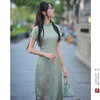 【青梅】提花段立领清新精致改良旗袍新中式 商品缩略图0
