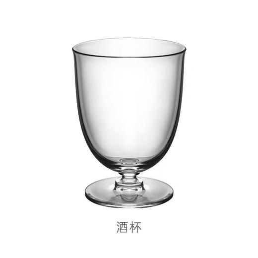 ALESSI/Dressed水壶茶壶酒壶大容量冷水壶家用水杯 商品图3