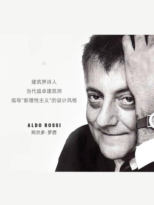 ALESSI/9094法压壶不锈钢咖啡壶手冲玻璃咖啡器具 商品图1