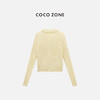 COCO ZONE 100棉翻领单排扣针织衫长袖上衣CC2C1376 商品缩略图1