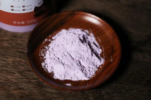 【紫玉山药粉】限时秒杀119两罐，传统麸炒、营养代餐，古法工艺，全程无添加。 商品图9
