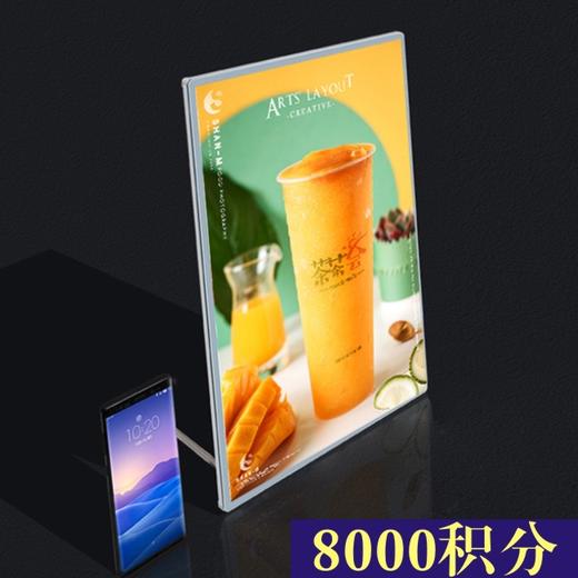 积分-插画超薄灯箱A4（银色） 商品图0