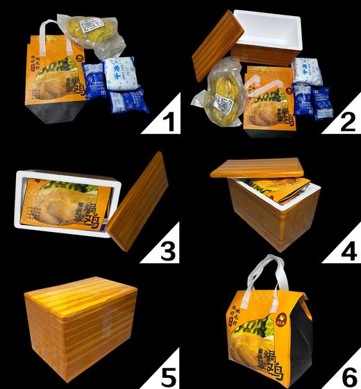 榴莲盐焗鸡900g 【马来西亚进口榴莲古法盐焗供港品质】 商品图3