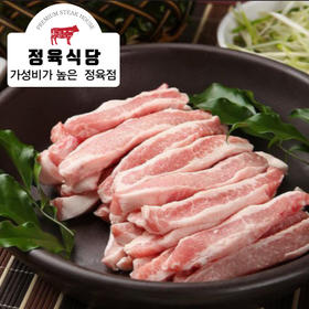 正肉食堂 猪颈肉300g