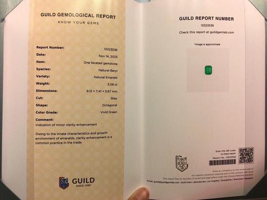 3.08ct 祖母绿裸石 商品图8