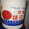浓香糖玫瑰  玫瑰酱（月饼馅料） 12.5kg/桶 商品缩略图0